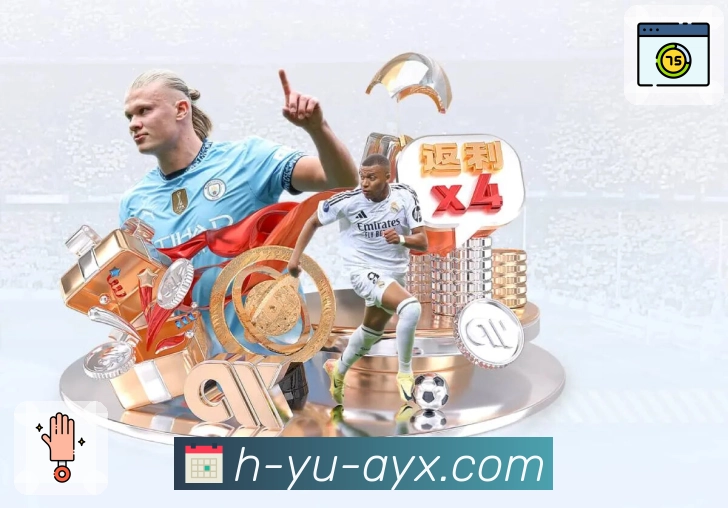 体育直播接口页面结构示意