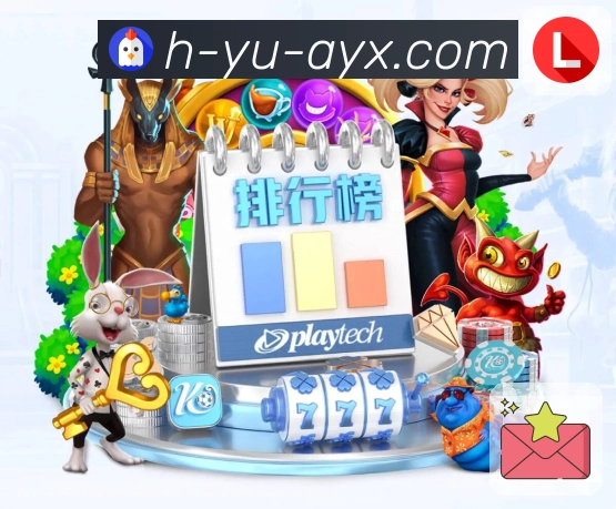 体育直播数据亮点 2