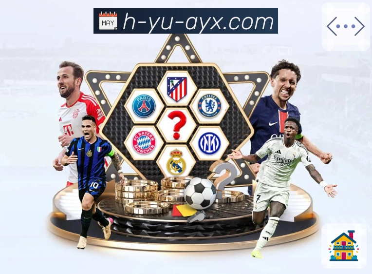 体育平台欢迎图